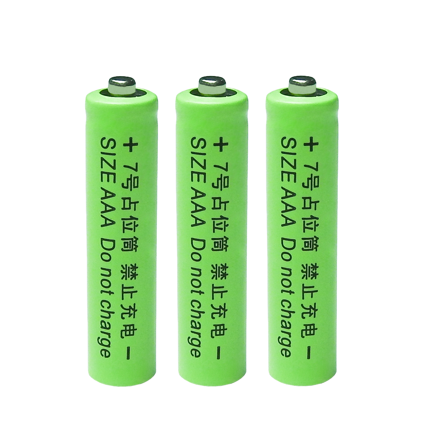 USB Power Converter DC Buck Boost Battery Eliminator Replace 1 to 4pcs 1.5V 3V 4.5V 6V AA AAA Connect(1-AA 1.5V)